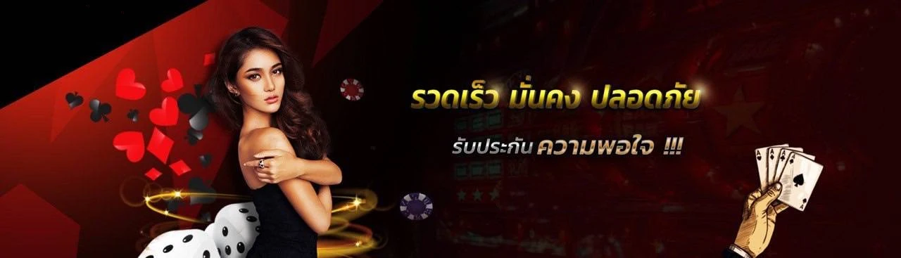 betflik 555